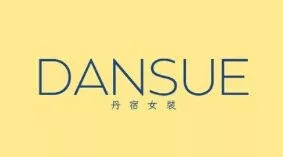 DANSUE 丹宿女裝