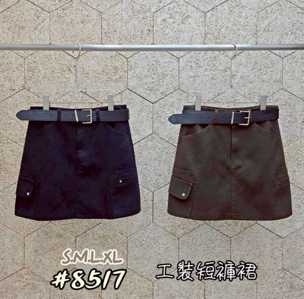 W109 皮帶工裝短褲裙