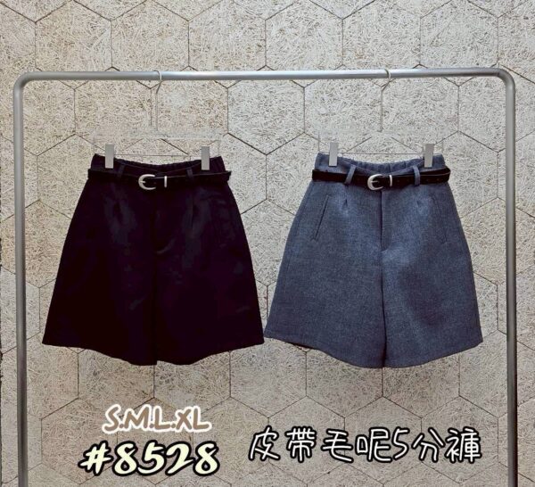 W101皮帶毛呢5分褲