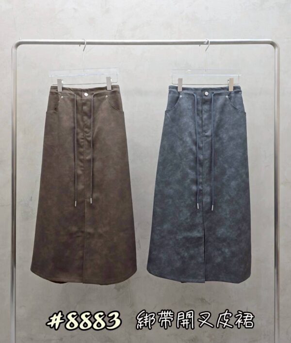 W108 腰際綁帶前開衩皮長裙