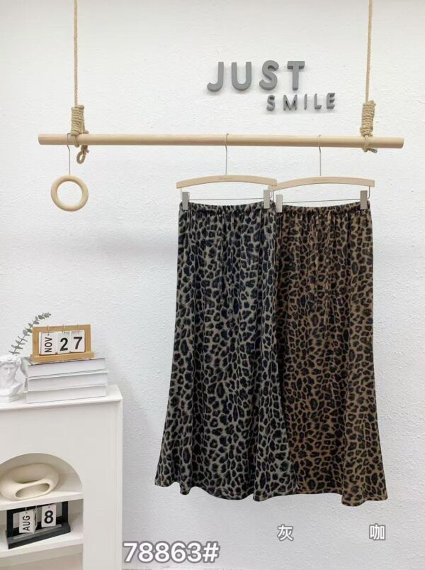 O107 大豹紋魚尾裙