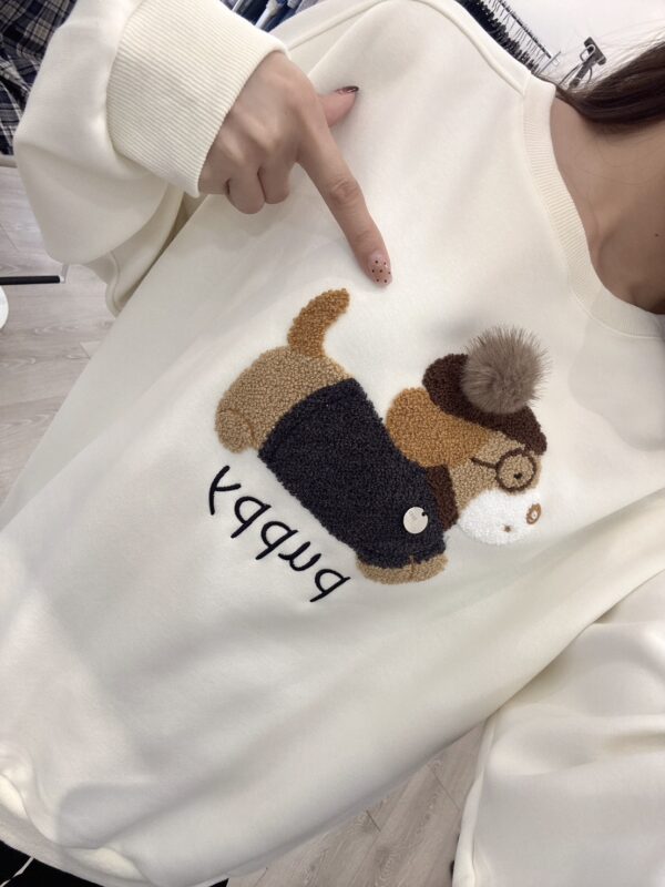 S521468 毛絨狗狗上衣