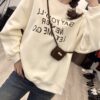 G107附小廢包字母上衣