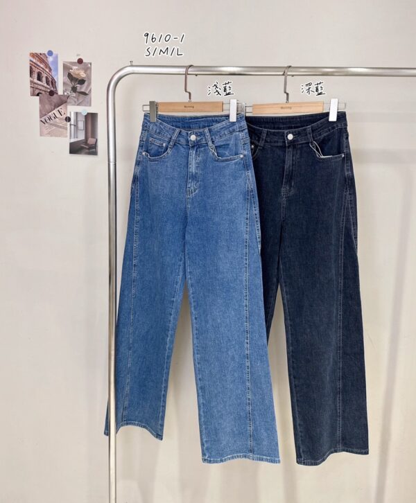 M118 車線繭型牛仔褲