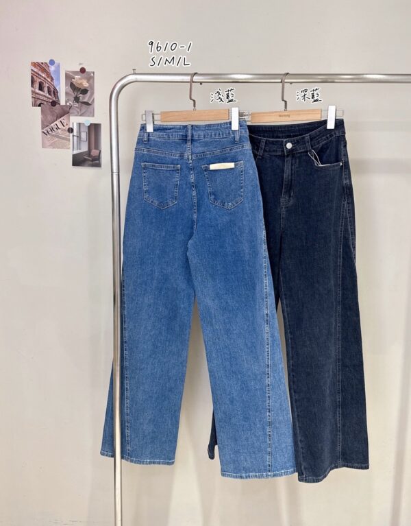 M118 車線繭型牛仔褲