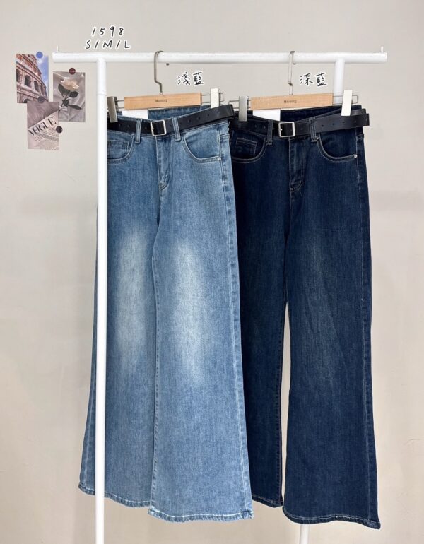 M119 附皮帶直筒褲