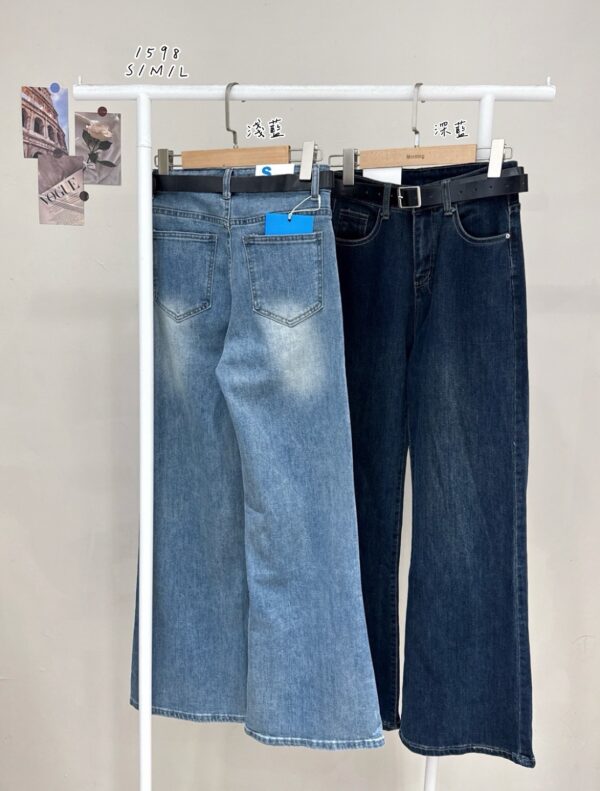 M119 附皮帶直筒褲