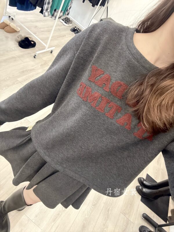 G108韓妞字母套裝