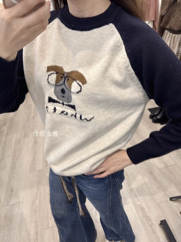 S521483 眼鏡熊配色針織上衣