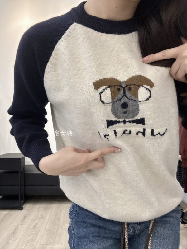 S521483 眼鏡熊配色針織上衣