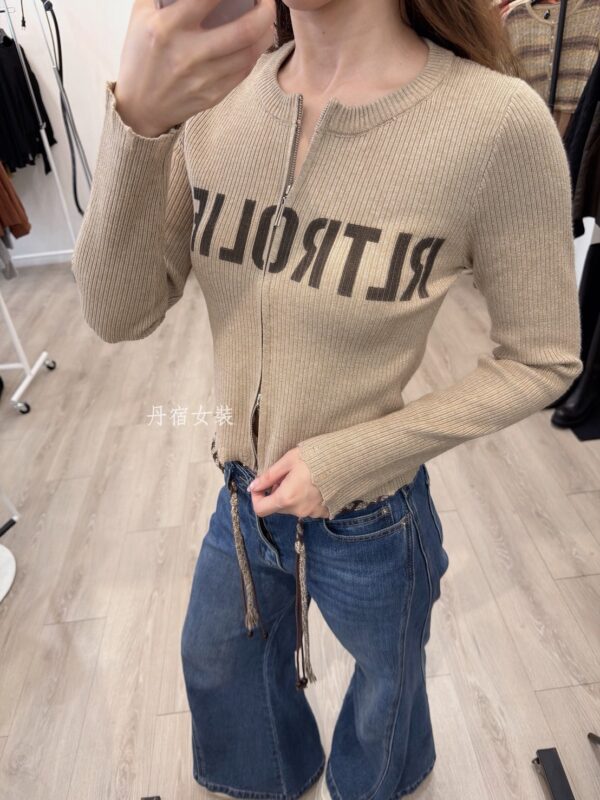 S564061 字母針織小外套