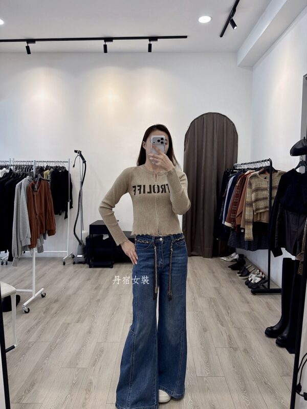 S564061 字母針織小外套