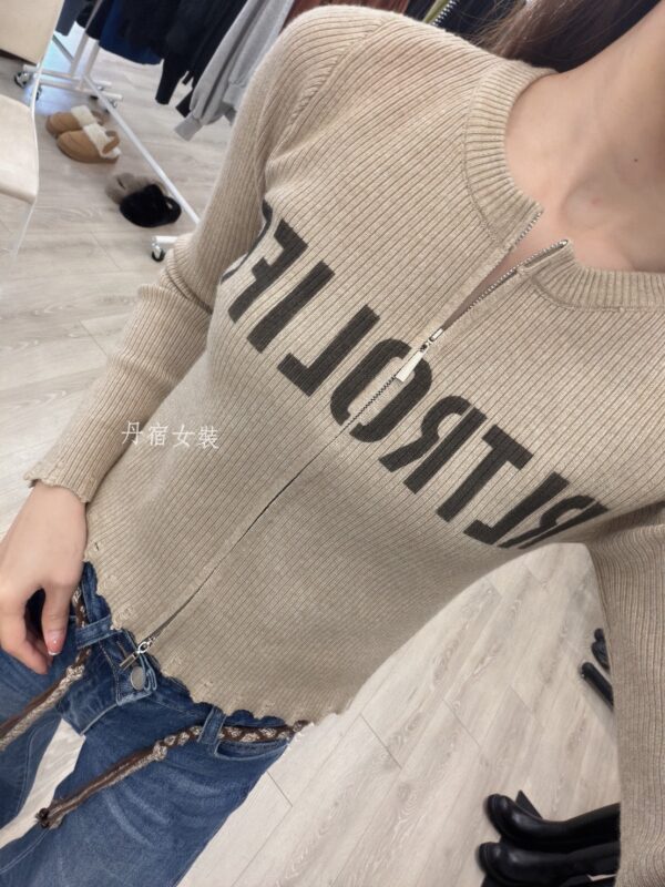 S564061 字母針織小外套