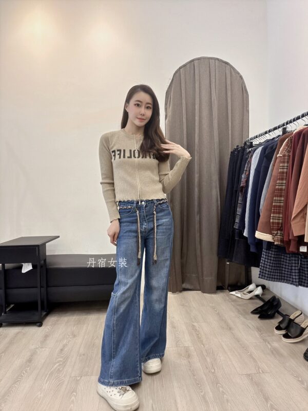 S564061 字母針織小外套