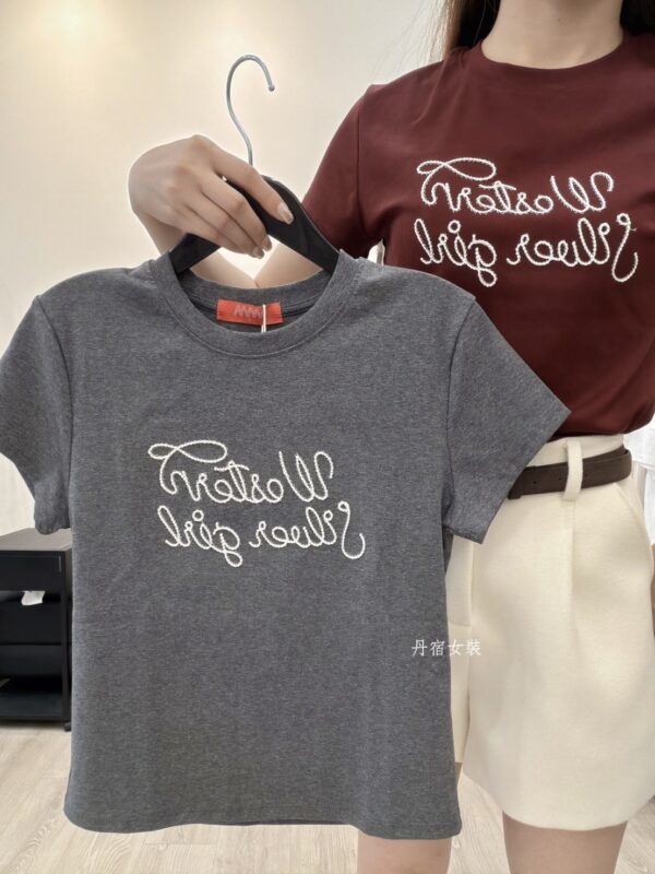 S611031 字母修身上衣