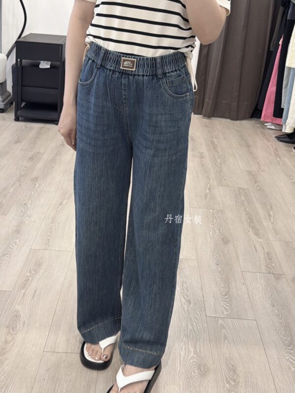 S653012-20 直筒闊腿褲