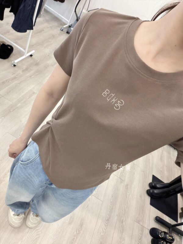 S651071 側抓皺不規則上衣