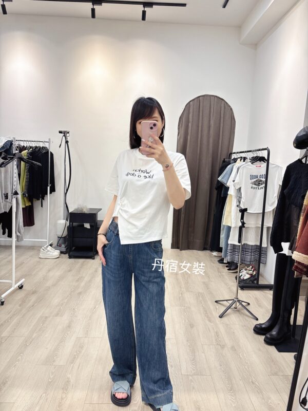 S653012-20 直筒闊腿褲